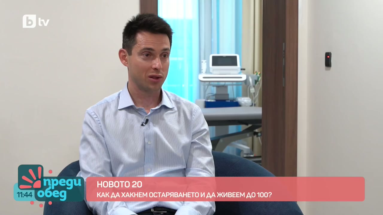 В ефира на „Преди обед“ по bTV